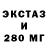 Метадон VHQ Mykhaylo Vychegzhanin