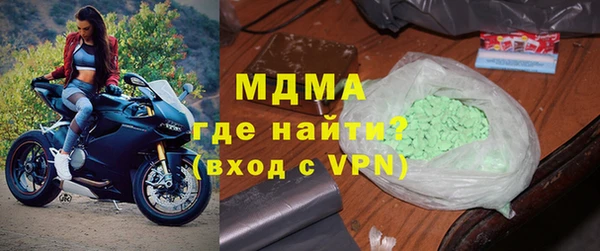 соль курить ск Баксан